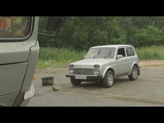 Охота на асфальте 3 серия